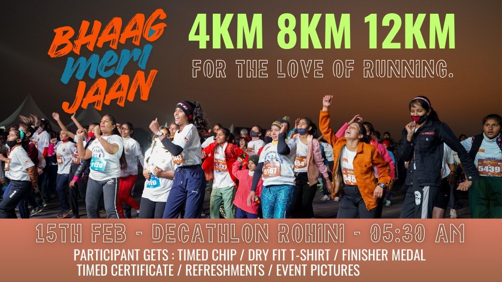 Bhaag Meri Jaan 2026