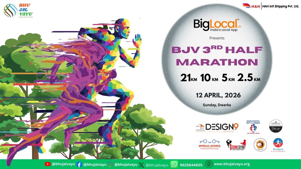 Bhujalvayu Half Marathon 2026