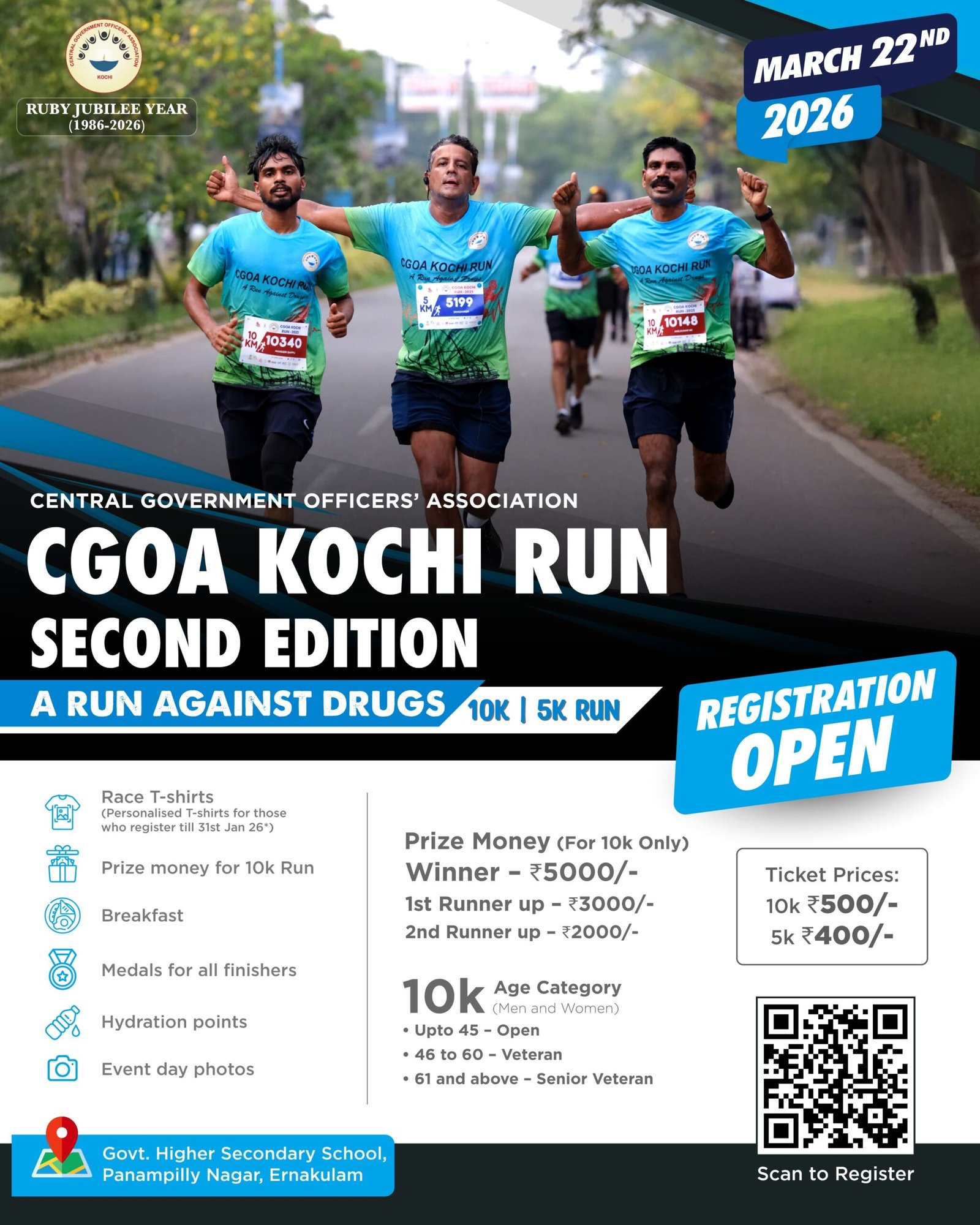 CGOA Kochi Run 2026