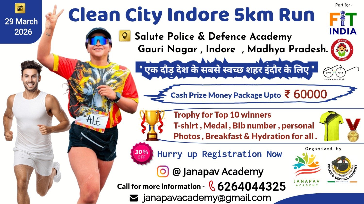 Clean City Indore 5km Run 2026