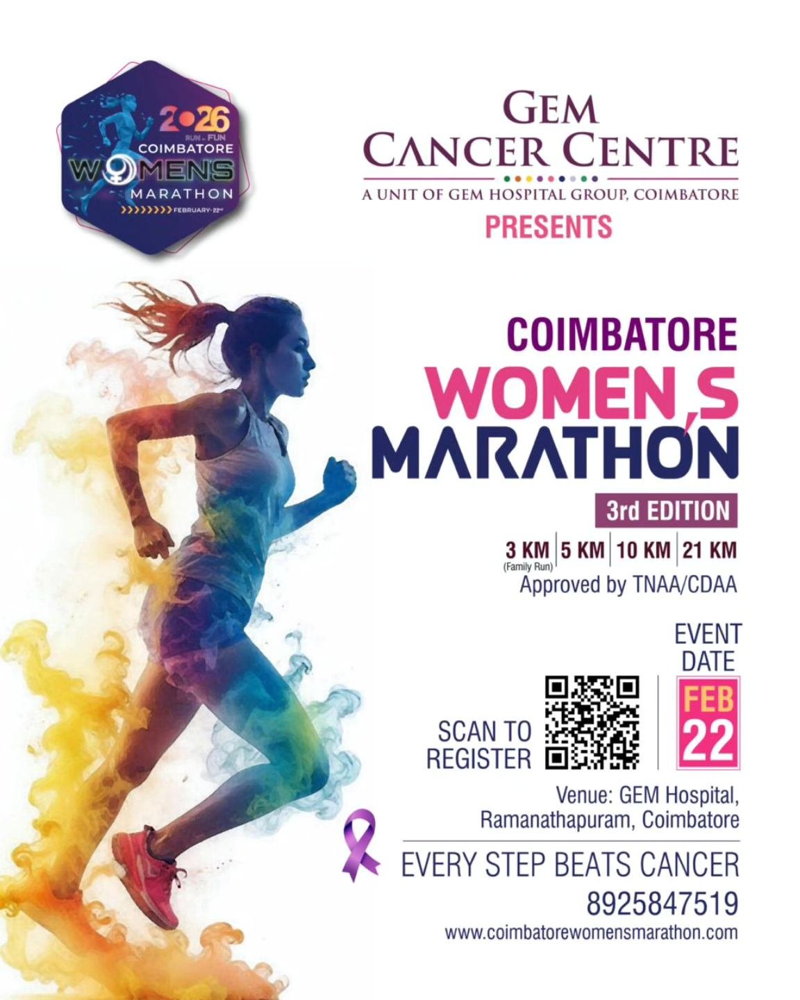 Coimbatore Women’s Marathon 3.0 2026