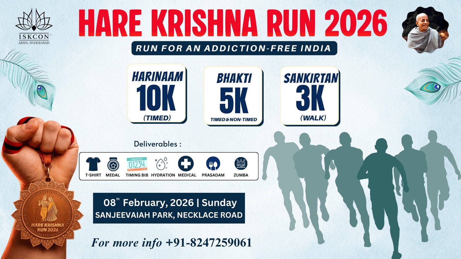 HARE KRISHNA RUN 2026