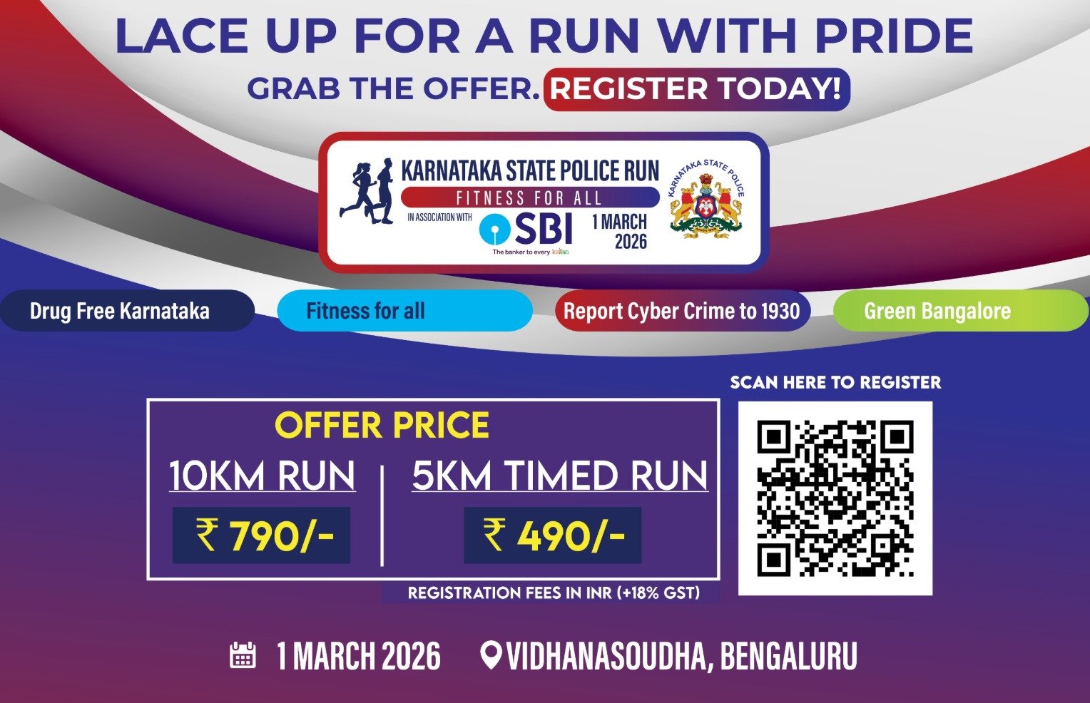 Karnataka State Police Run 2026