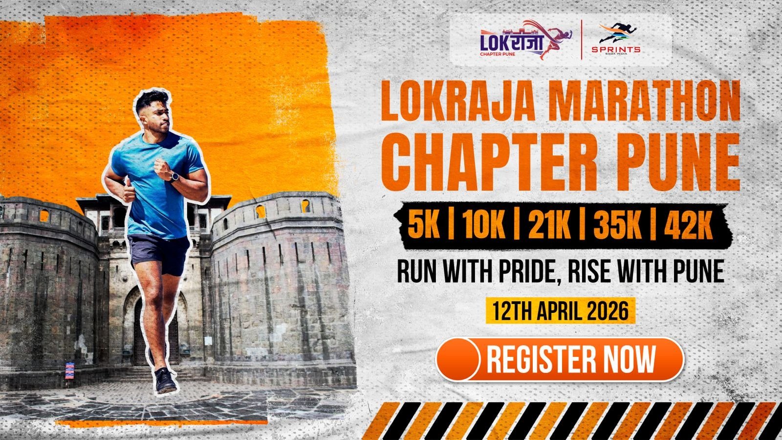 Lokraja Marathon 2026