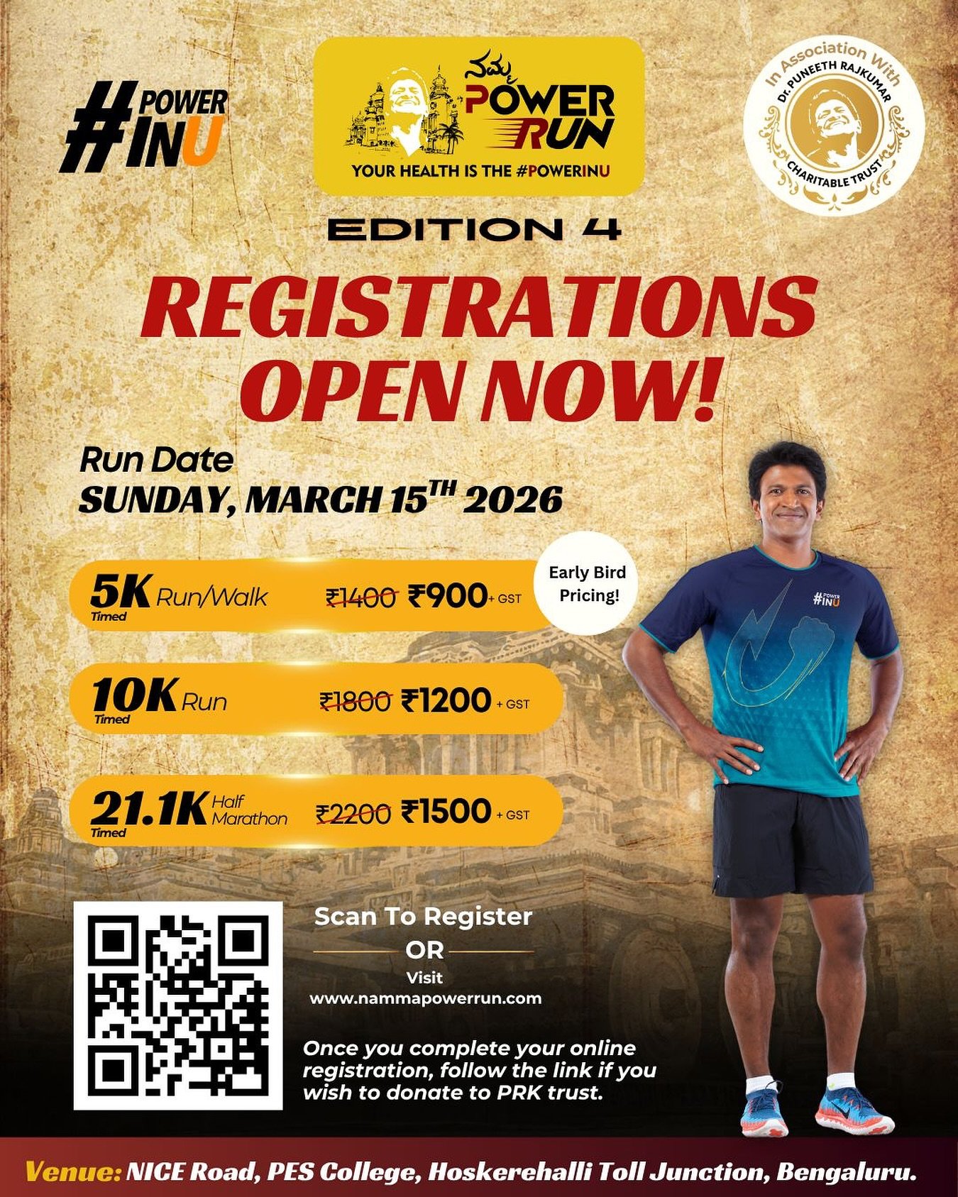 Namma Power Run – 4th Edition