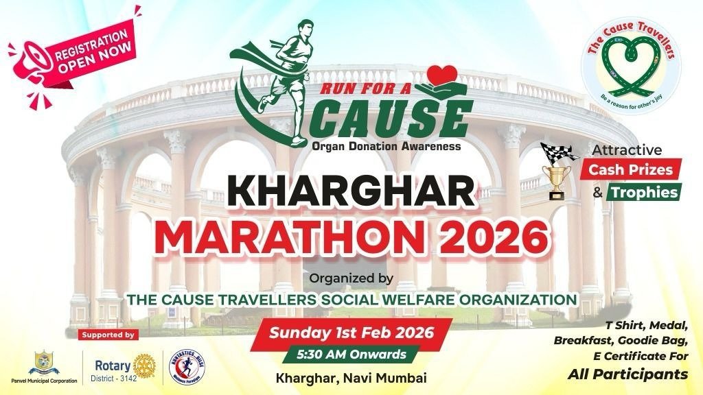 Run for a Cause – Kharghar Marathon 2026