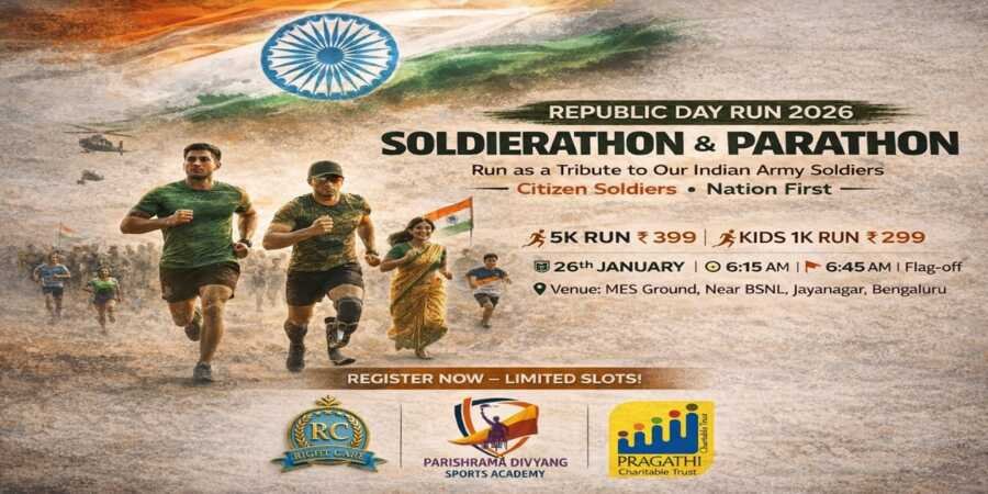 SOLDIERATHON & PARATHON 2026