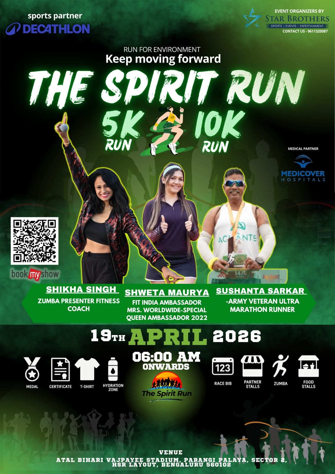 THE SPIRIT RUN – KEEP MOVING FORWARD