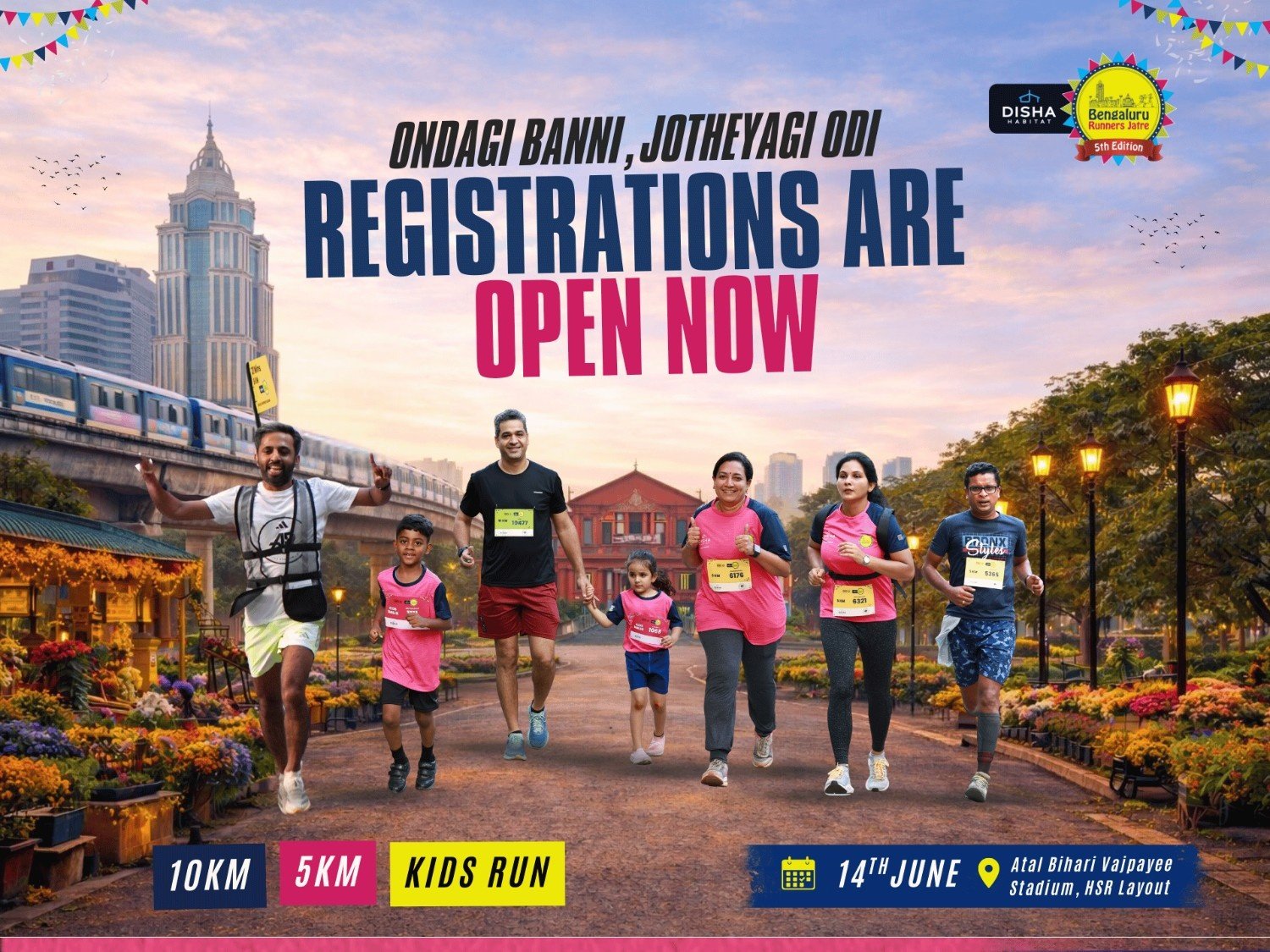 Bengaluru Runners Jatre 2026