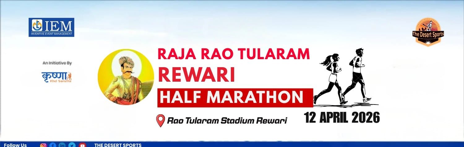 Raja Rao Tularam Rewari Half Marathon 2026