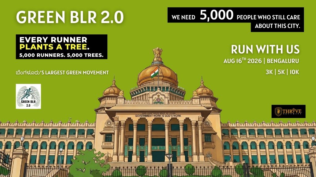 Green BLR 2.0