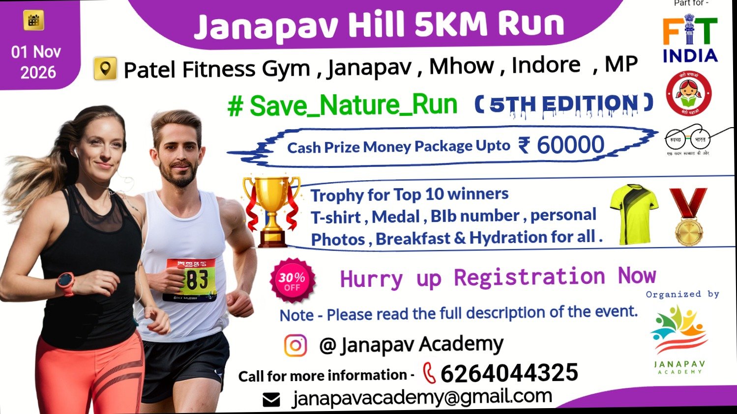 Janapav Hill 5Km Run 2026