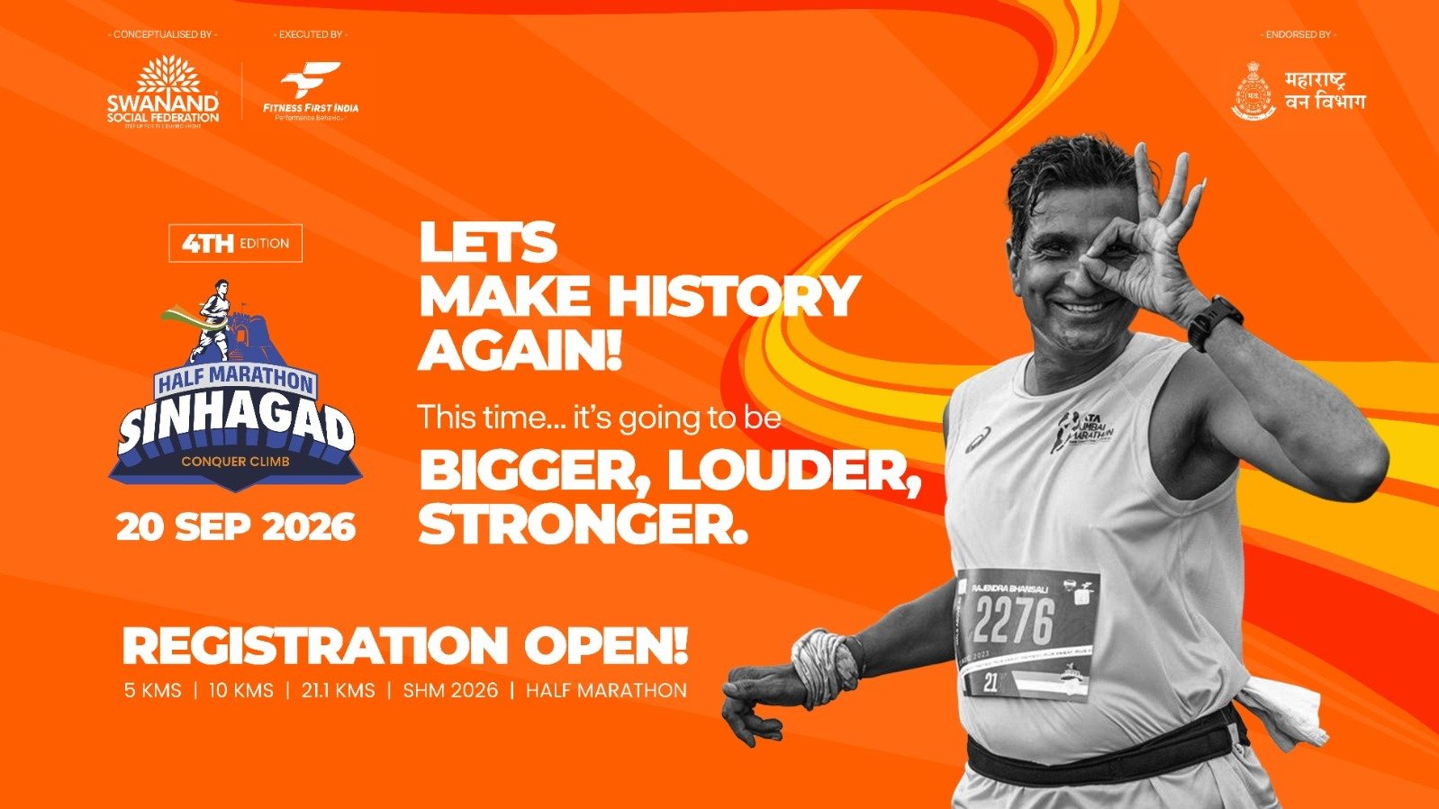 Sinhagad Half Marathon 2026