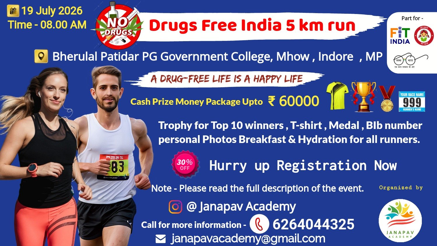 Drugs Free India 5Km Run 2026