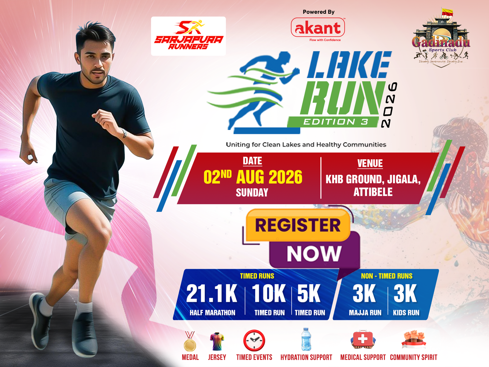 Gadinadu Sports Club Lake Run 2026