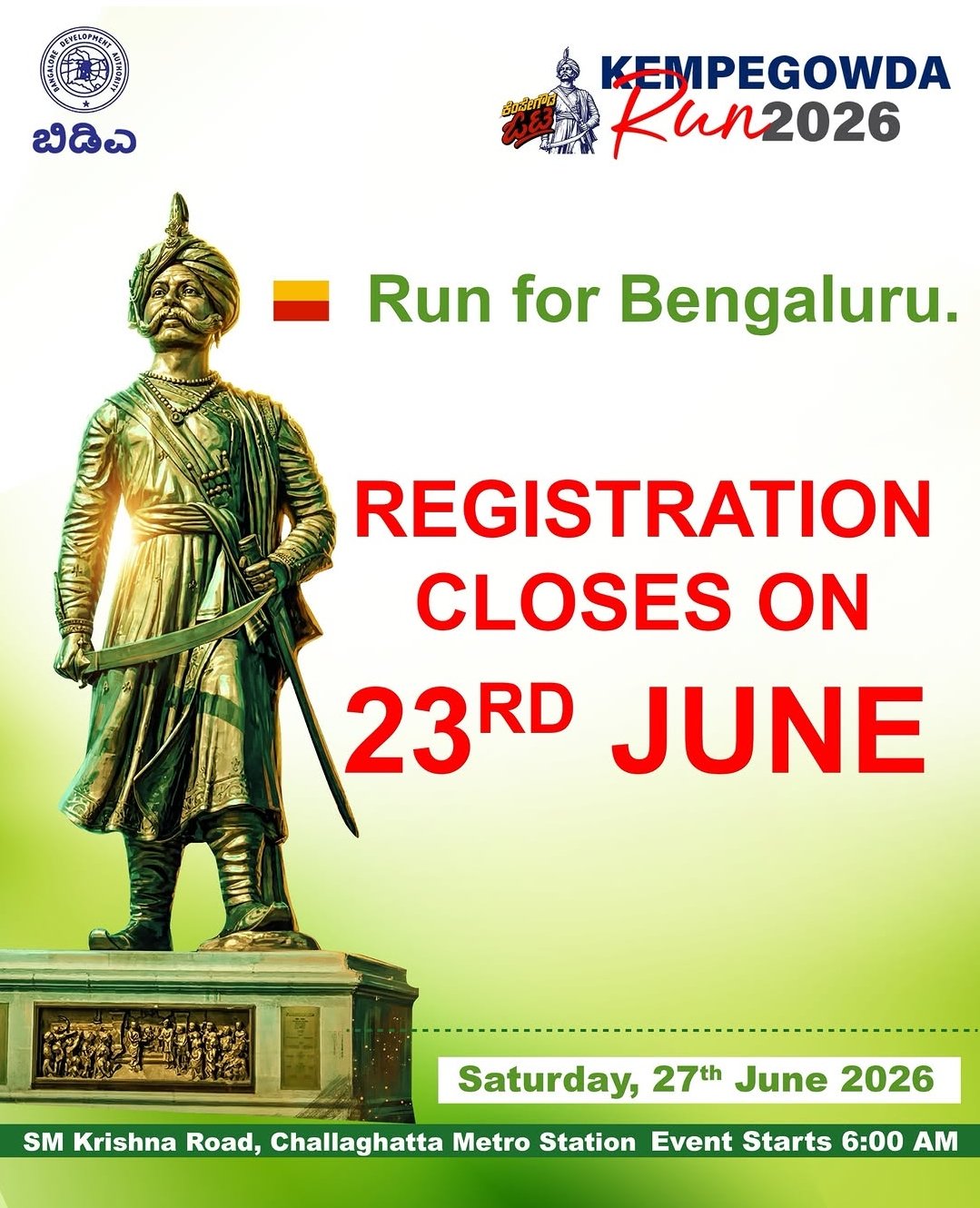 Kempegowda Run 2026 – Run for Bengaluru