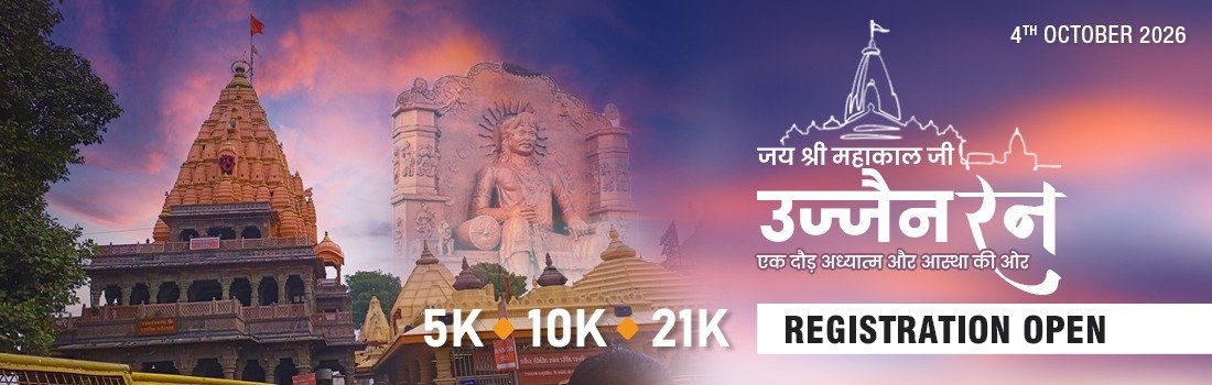 Mahakal Ji Temple Run 2026