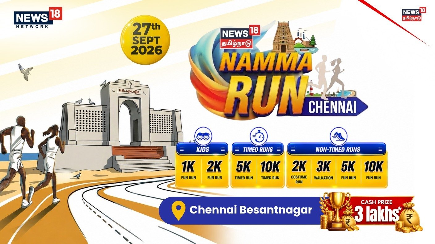 Namma Run Chennai 2026