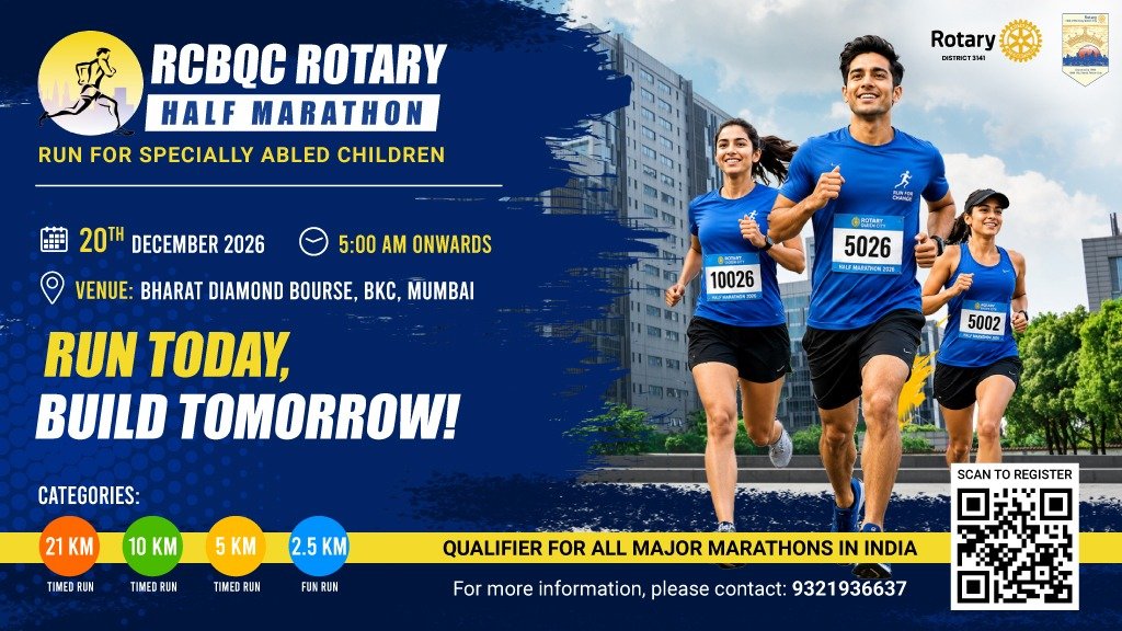 Rotary Queen City Half Marathon 2026