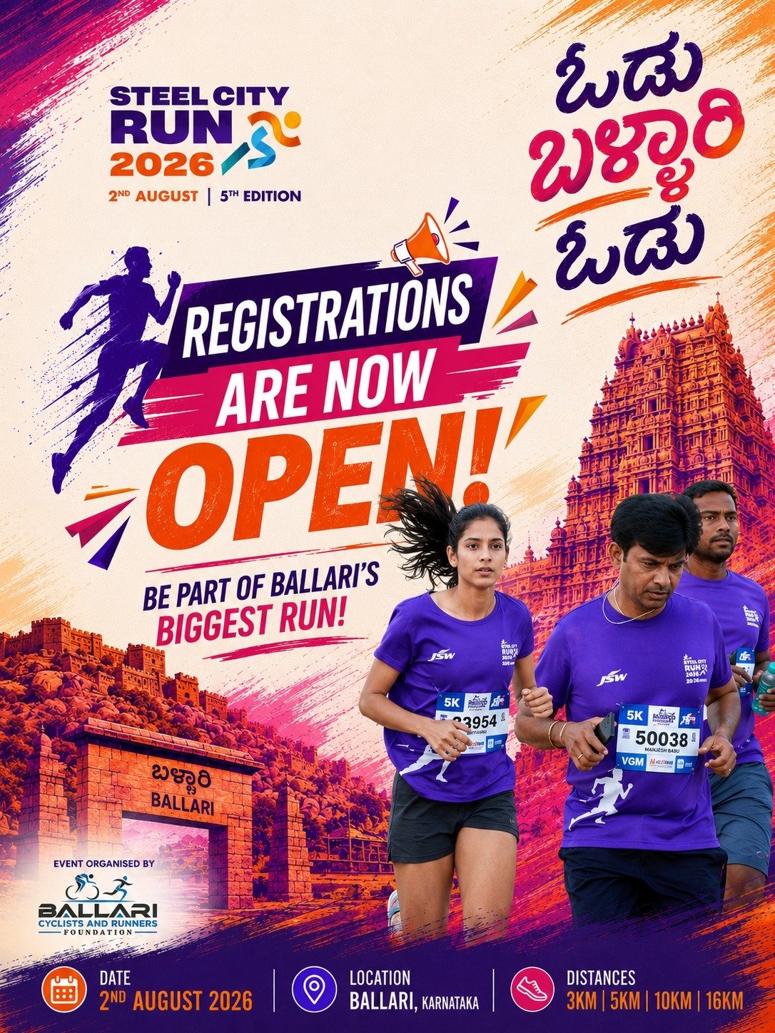 Steel City Run 2026