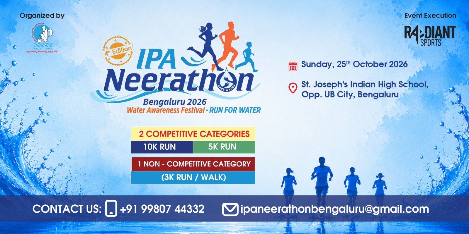 IPA NEERATHON 2026