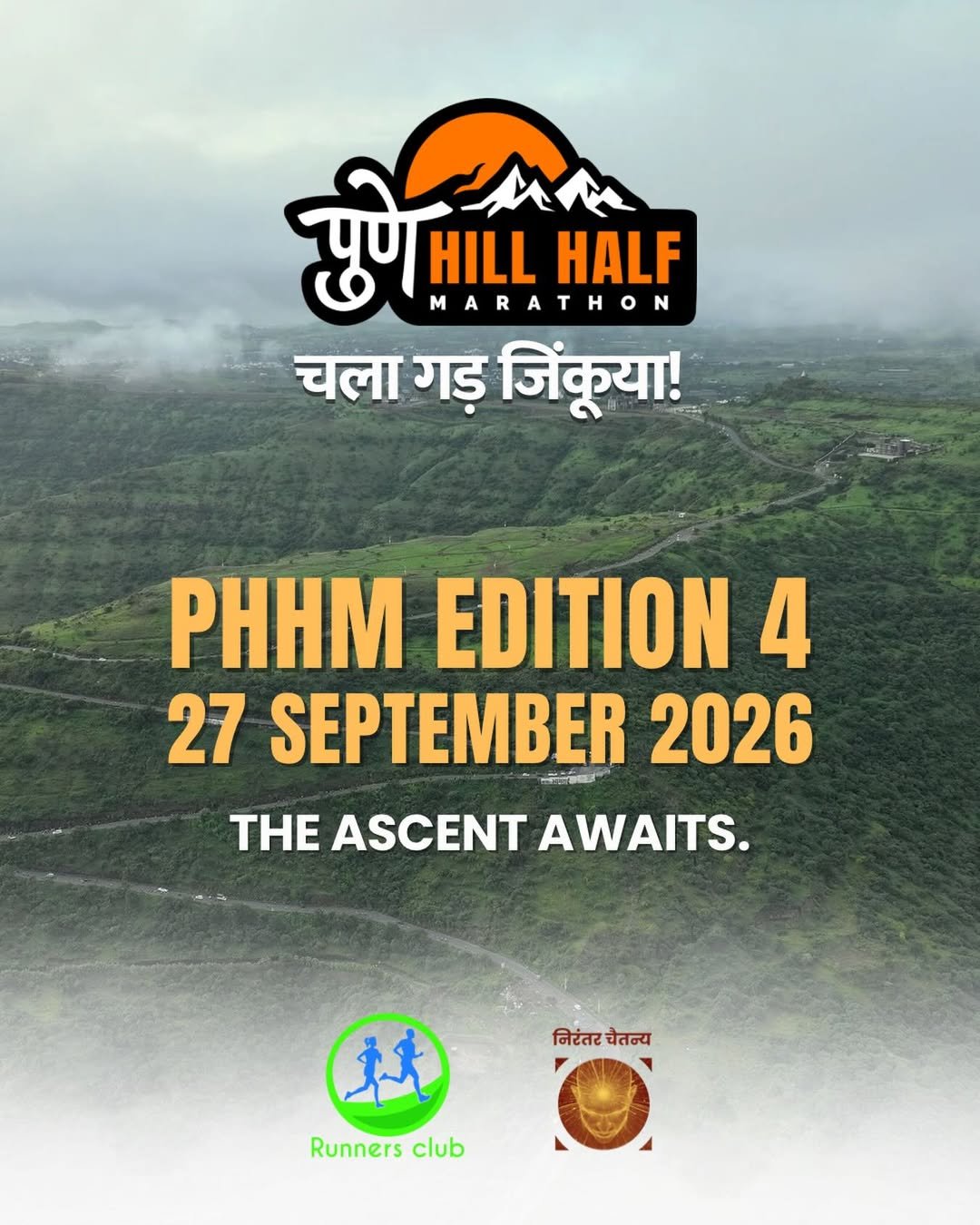 Pune Hill Half Marathon 2026