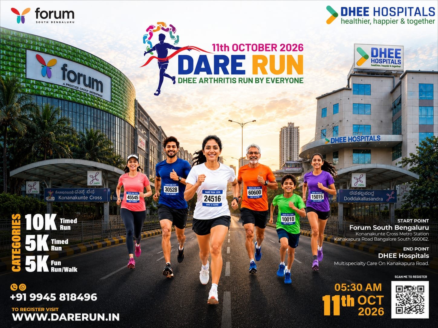 Dare Run 2026