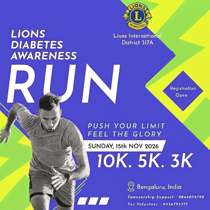 Lions Diabetes Awareness Run 2026