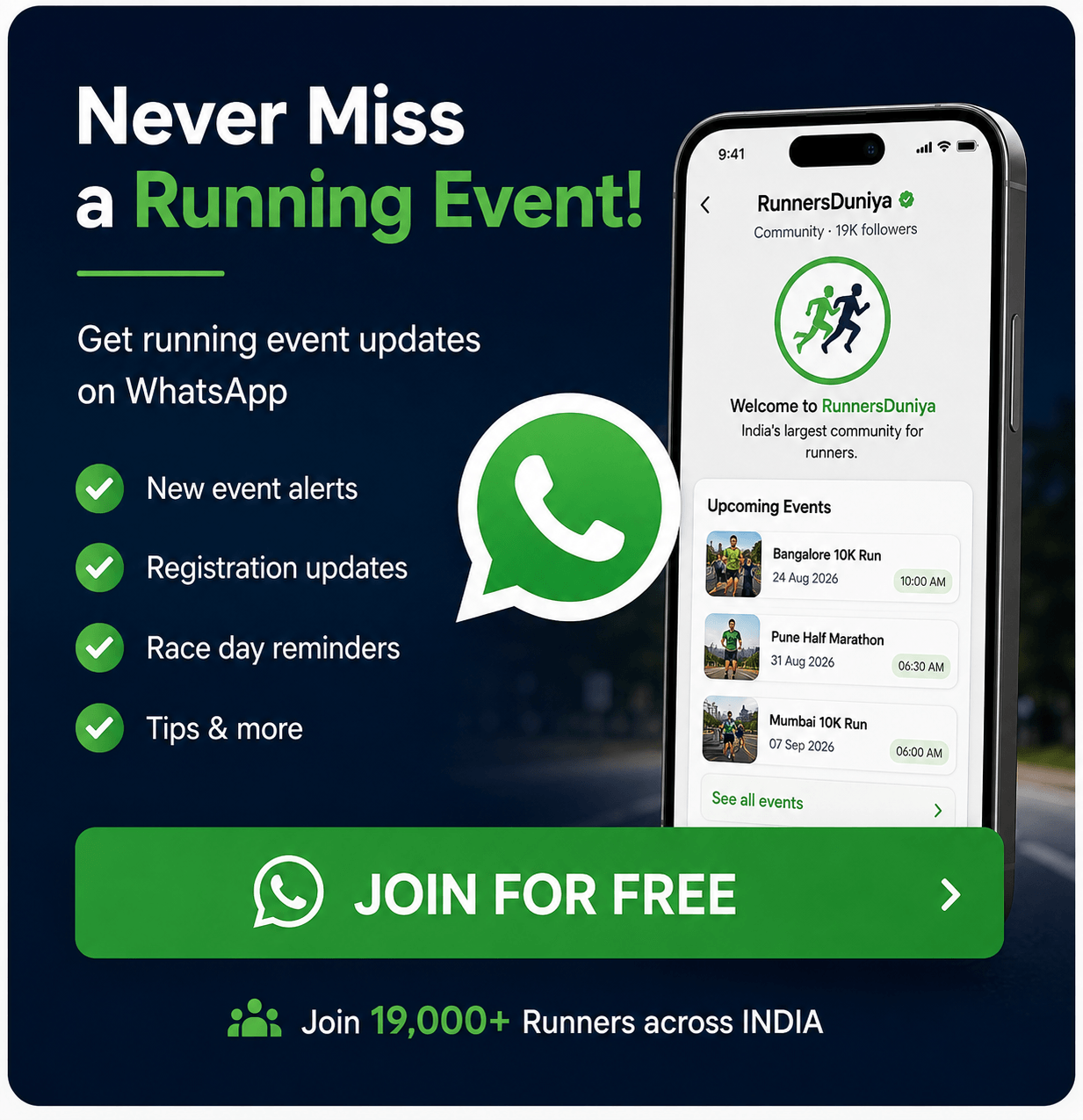 Get Running Event Updates on WhatsApp