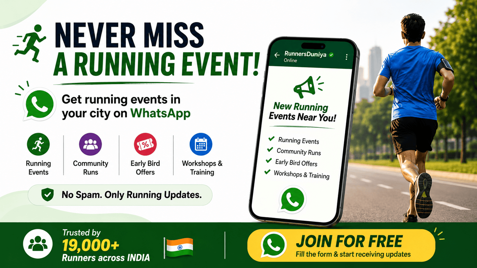runnersduniya google form banner image