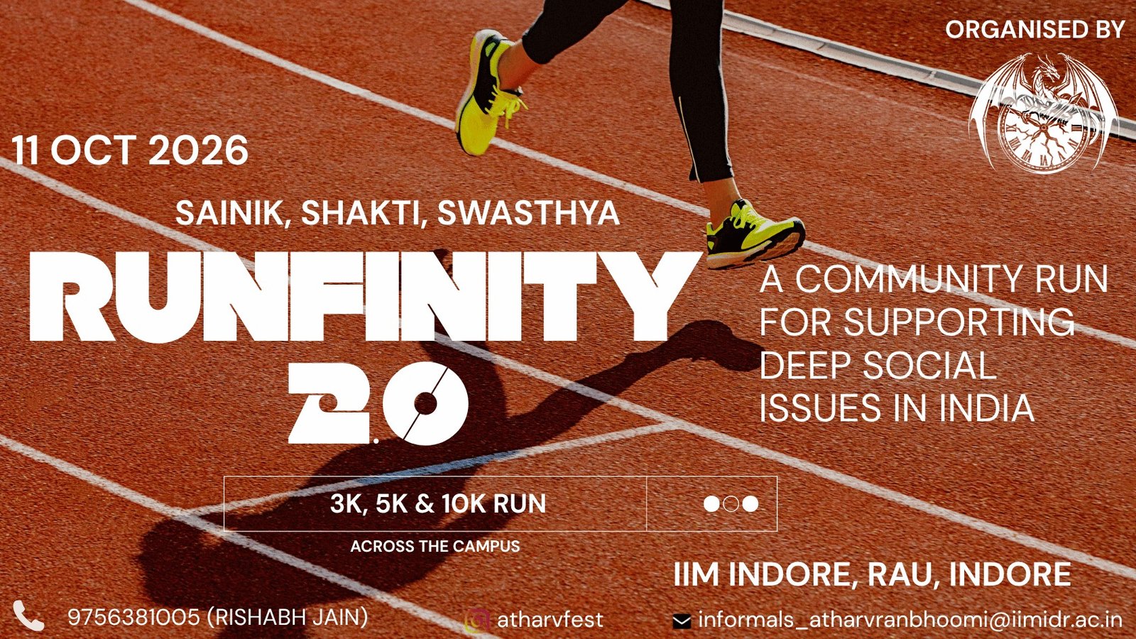 Runfinity 2026