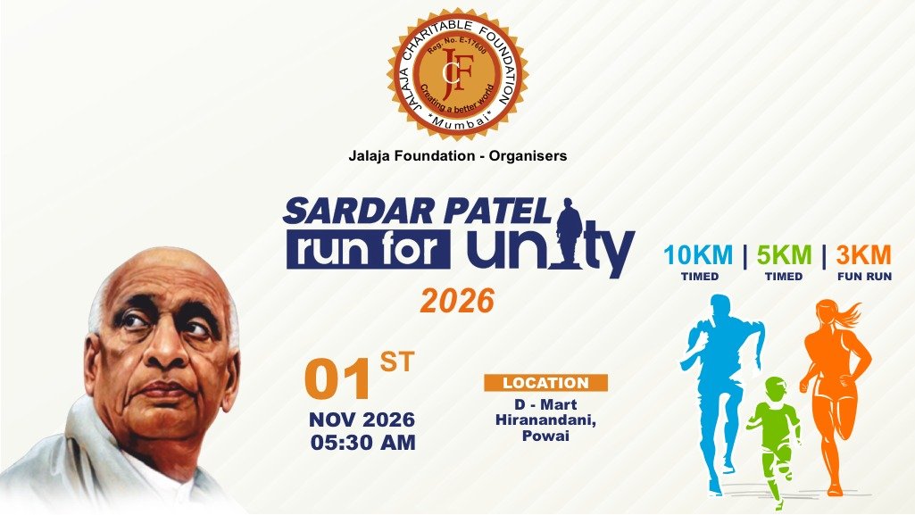 Sardar Patel Marathon – Run for Unity 2026