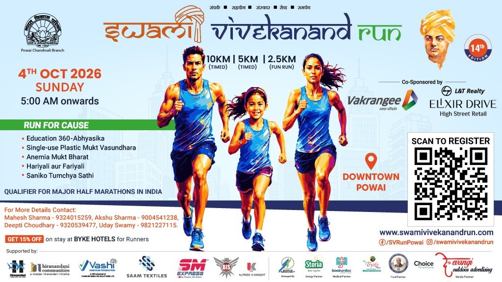 Bharat Vikas Parishad Powai-Chandivali