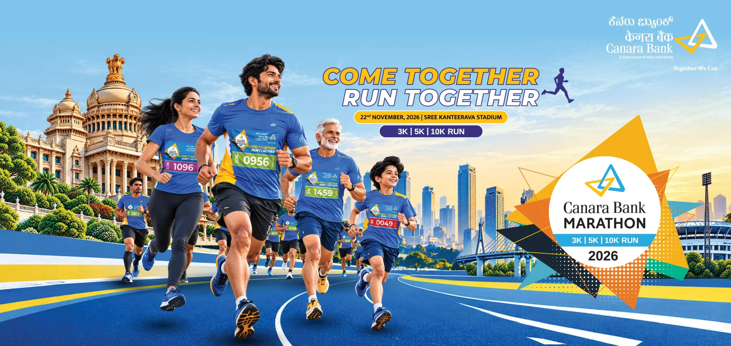 Canara Bank Marathon Bengaluru 2026