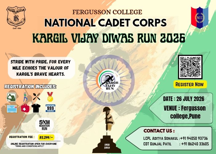 KARGIL VIJAY DIWAS MARATHON RUN